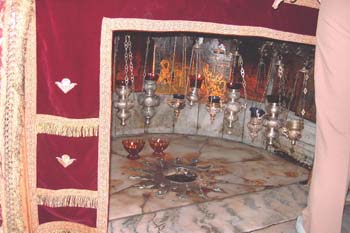 2004 Nov The place where Jesus was born in Bethlehem.jpg